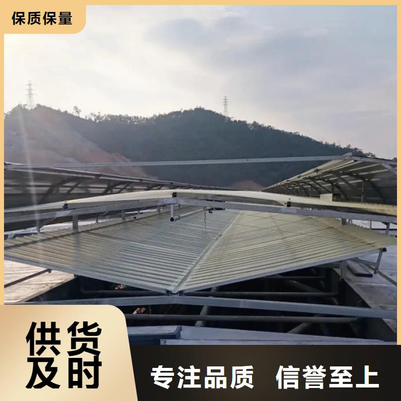 通风天窗品质放心