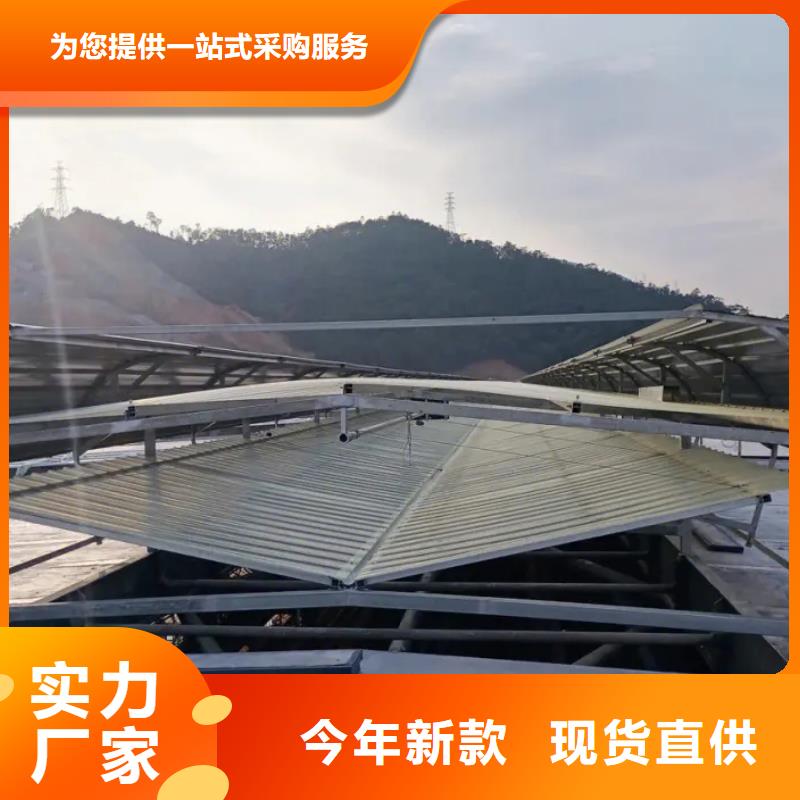 电动排烟天窗零售