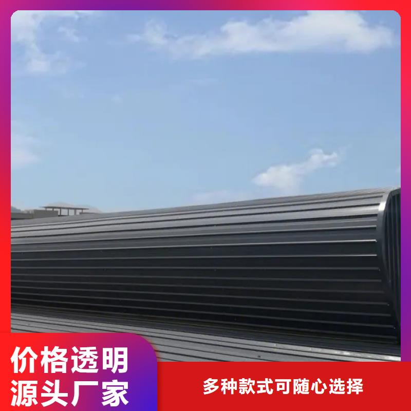 05J621-3通风天窗订制