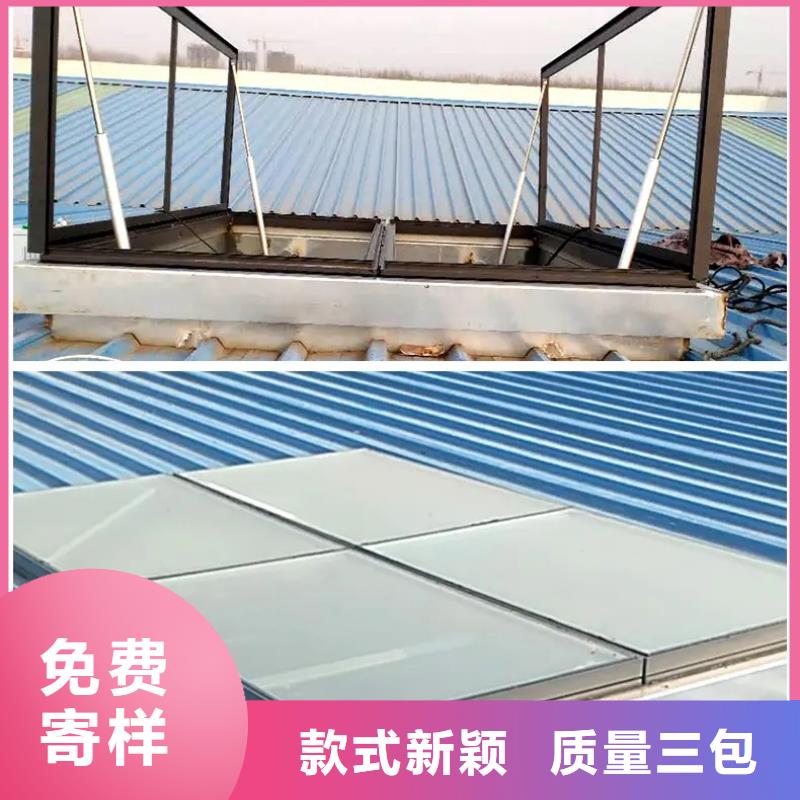 广东珠海市南屏镇启闭式通风气楼发货快