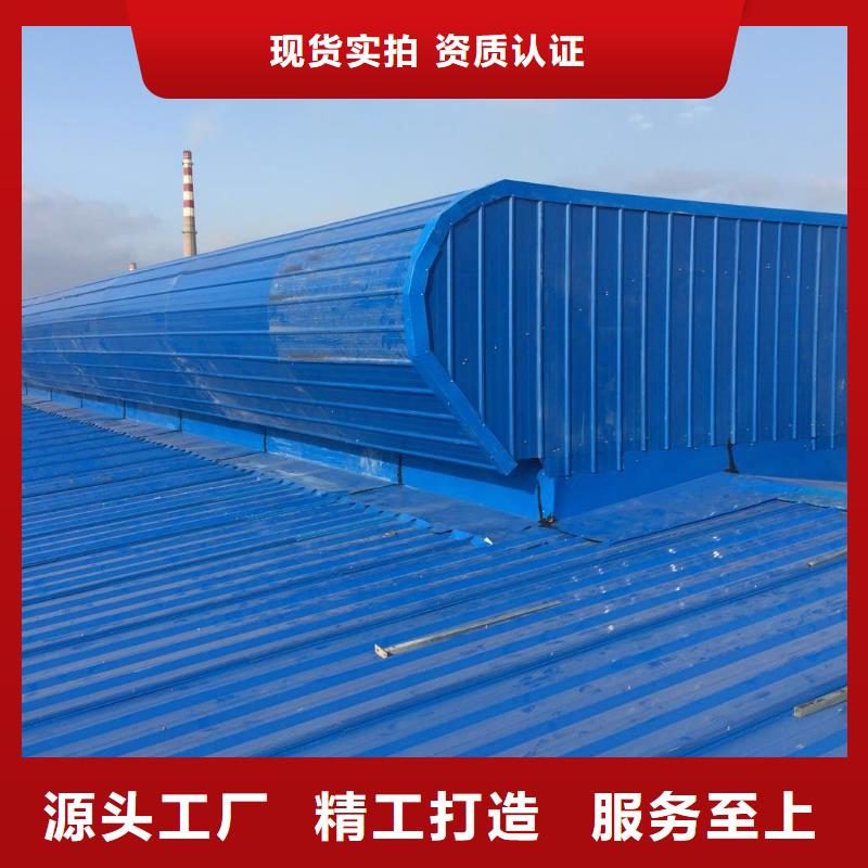 县成品通风气楼安装队伍