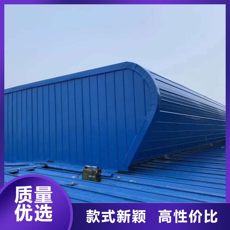 通风气楼天窗厂家出厂价格