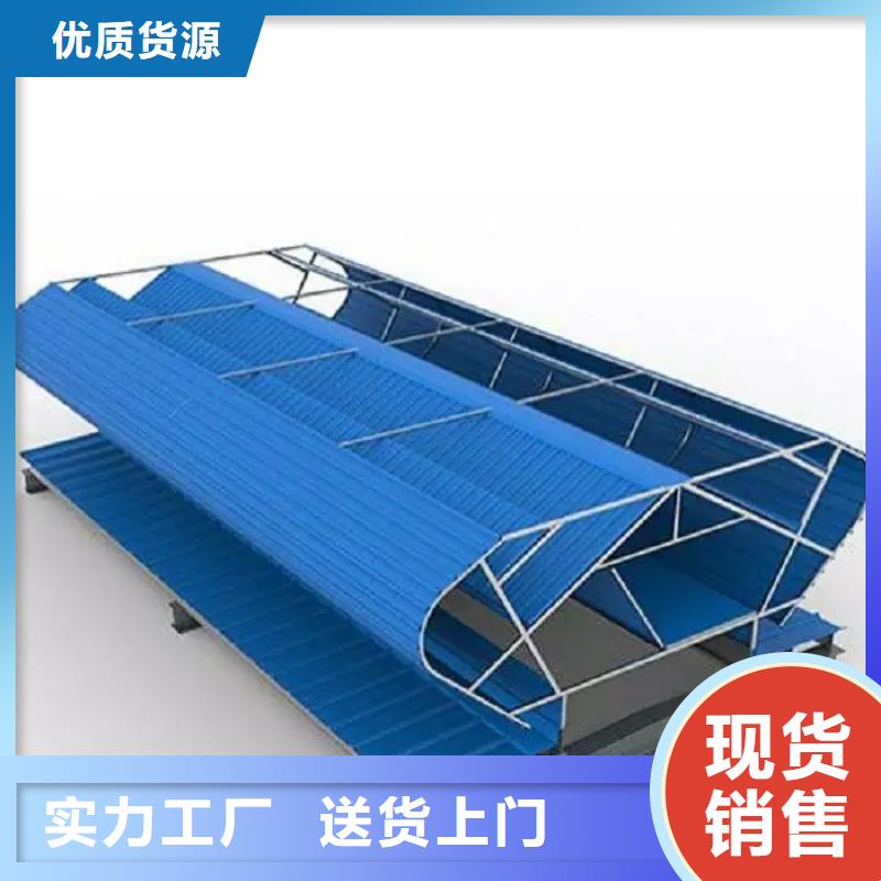 TC2型通风天窗厂家