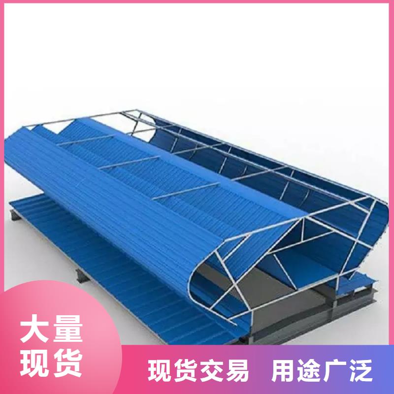 一字型排烟天窗