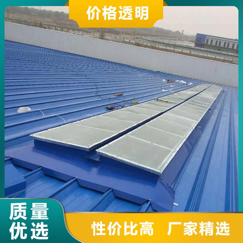 成品通风气楼