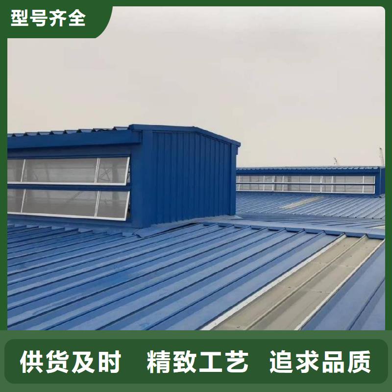 县通风气楼多少钱