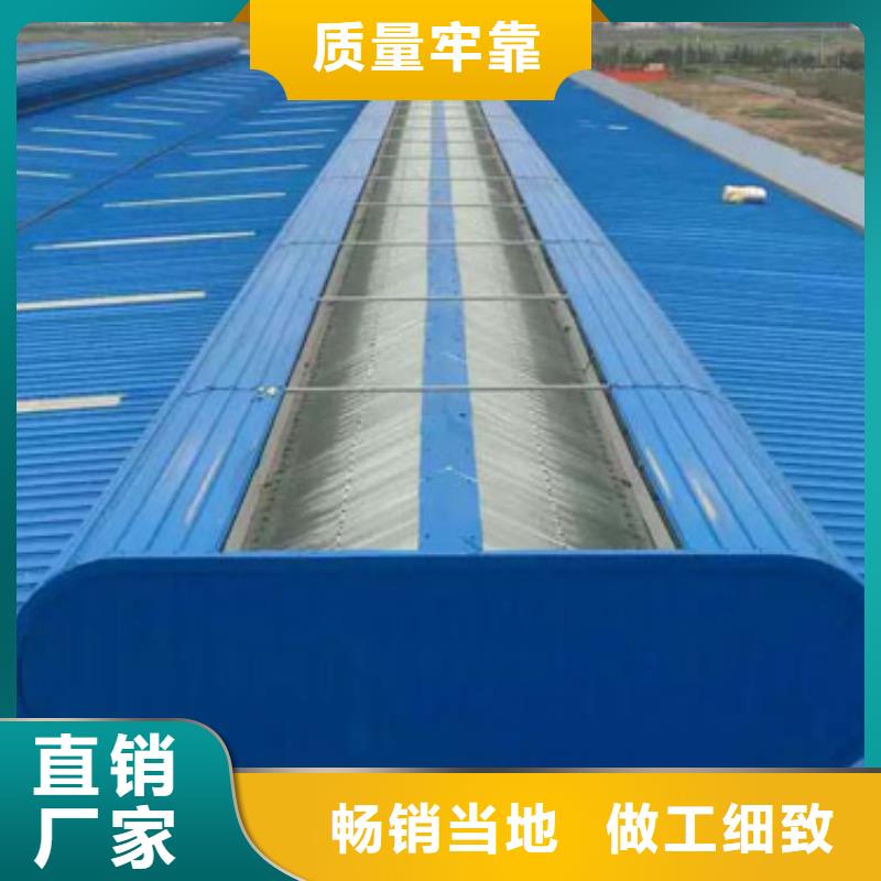 钢结构通风气楼厂家直销