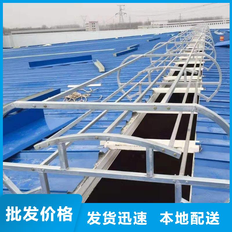 成品通风天窗源头厂家