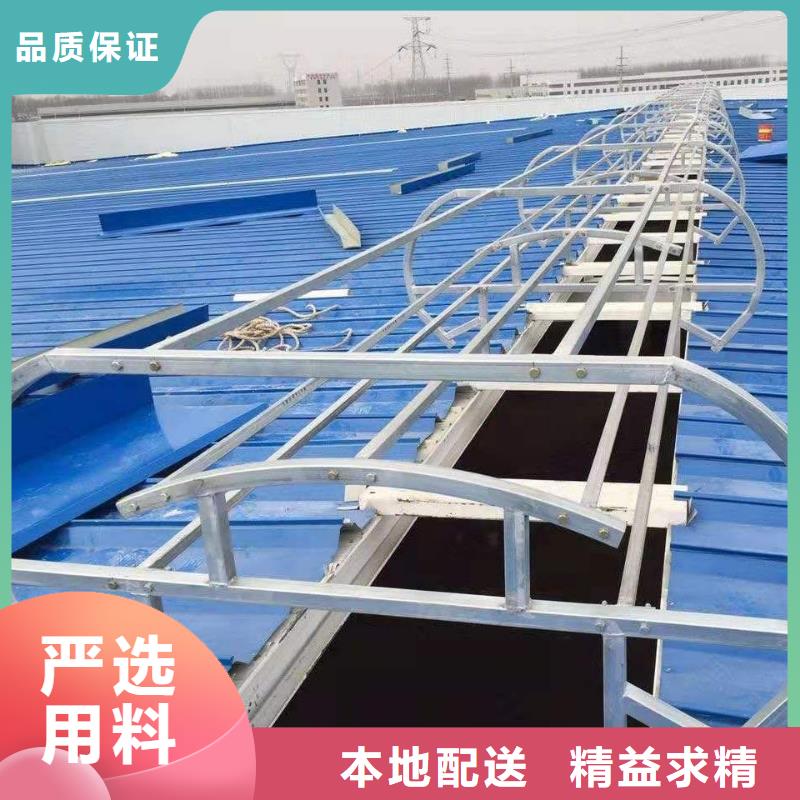 三角型电动采光排烟天窗型号全
