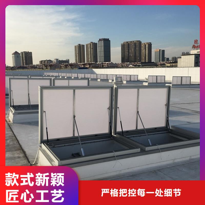 启闭式通风气楼零售