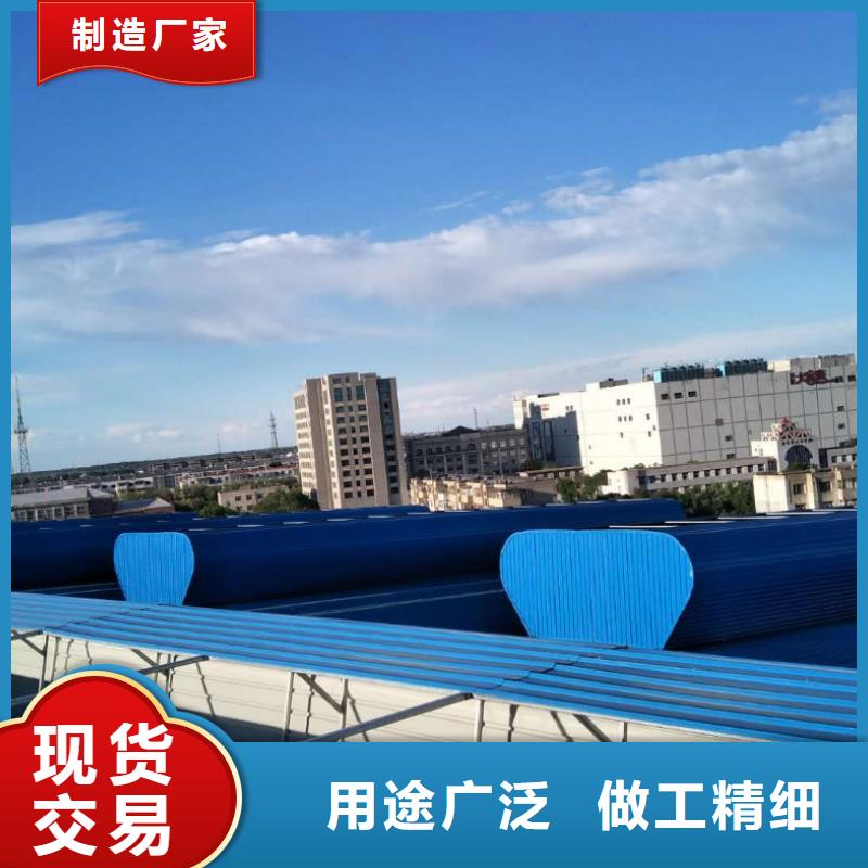 顺坡气楼