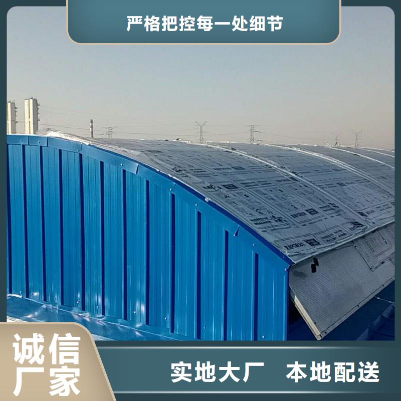 05j621-3通风天窗价格低