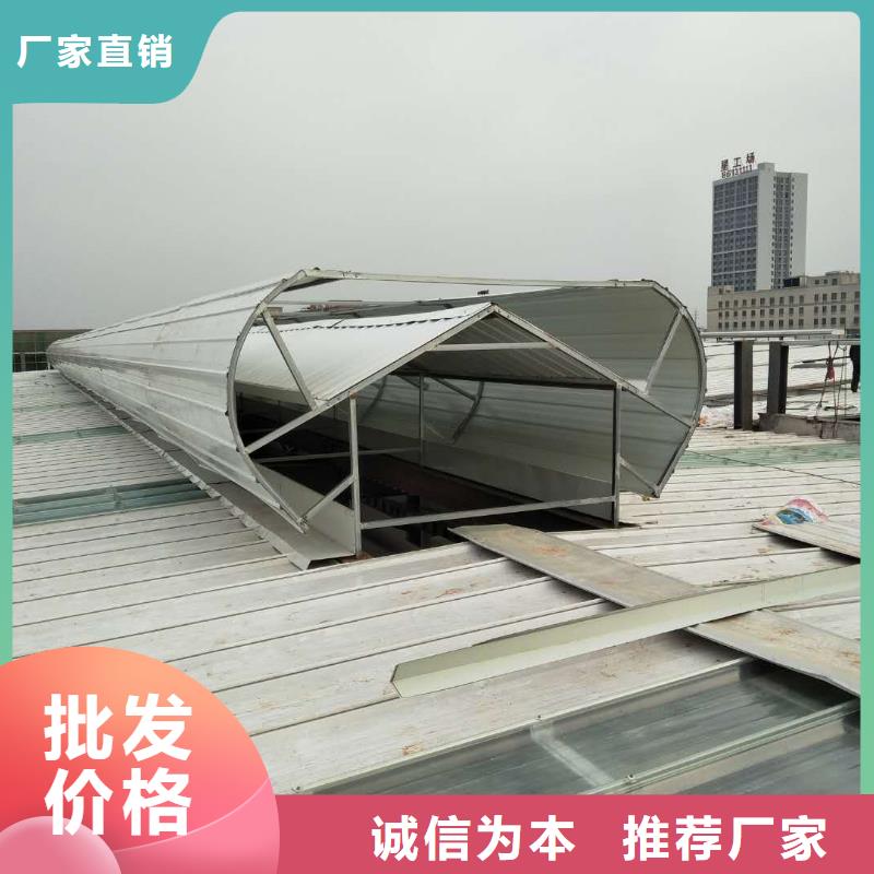 电动排烟窗质量保证