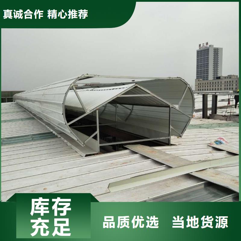 保亭县厂房通风气楼