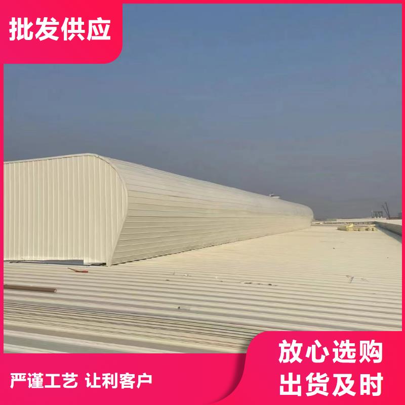 TC2型通风天窗厂家