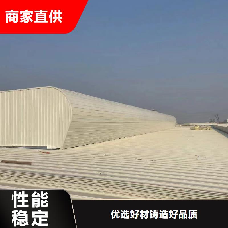 薄型通风气楼价格