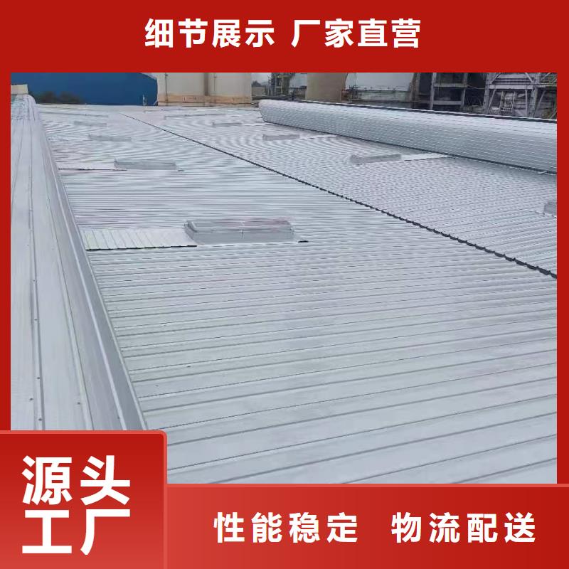启闭式通风气楼零售
