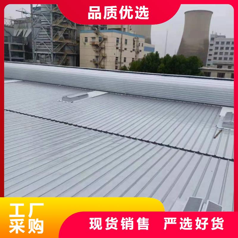 薄型通风天窗厂家现货