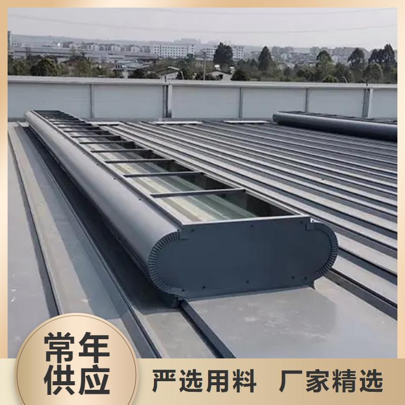 TC4型通风天窗价格低