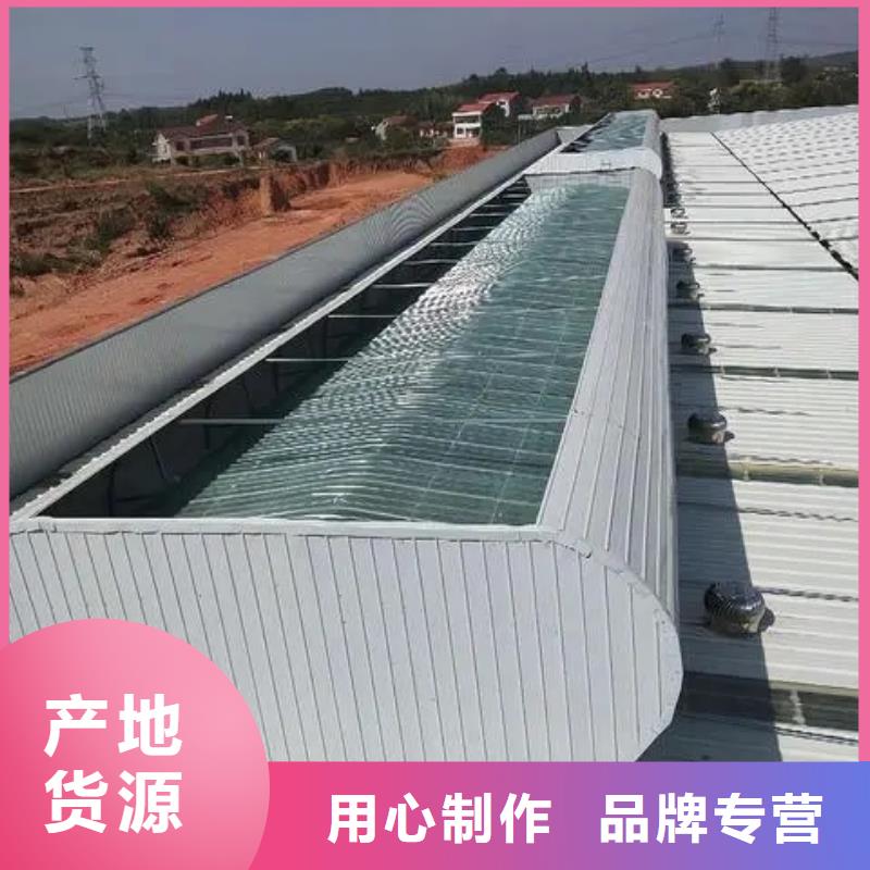 通风气楼厂家