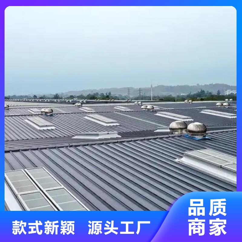 成品气楼