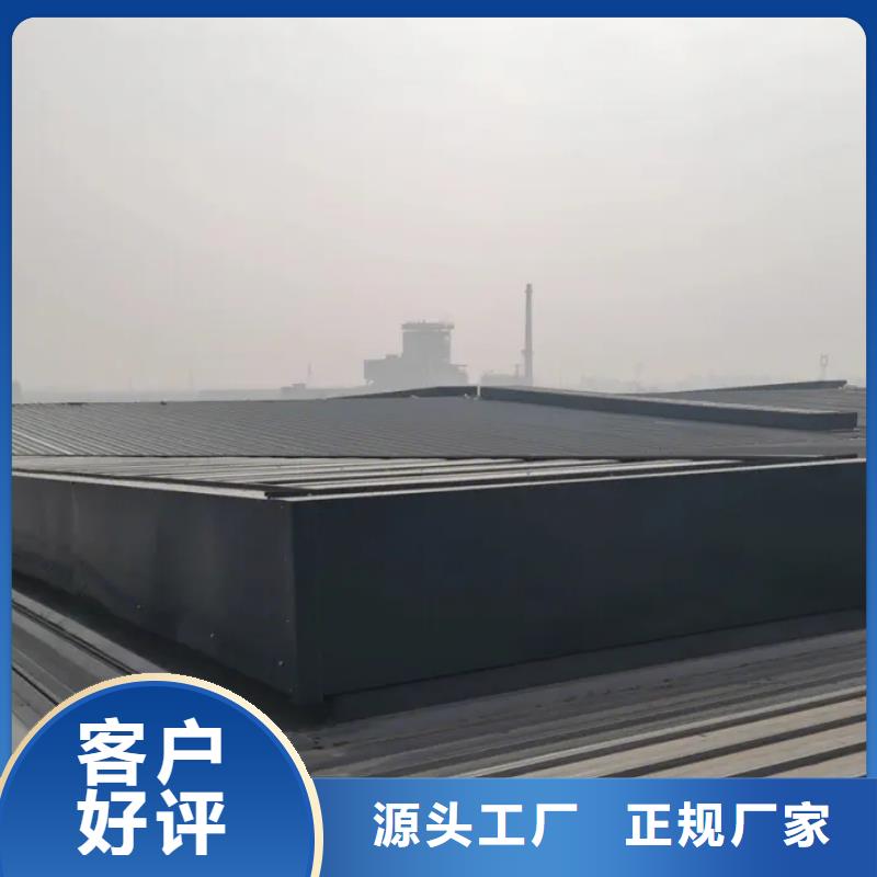 成品气楼