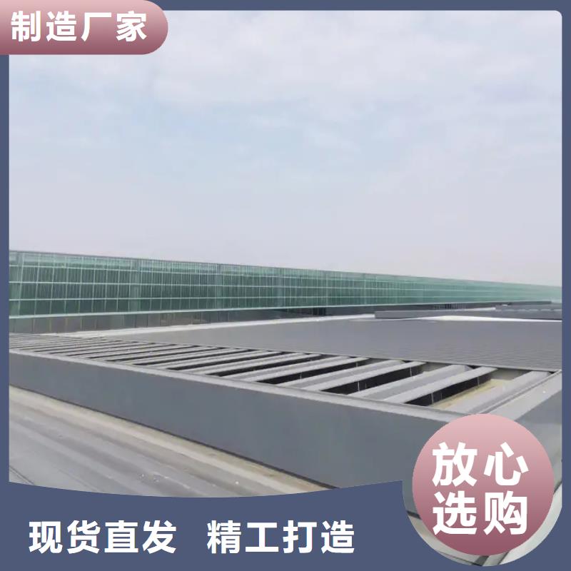 车间通风天窗现货价格