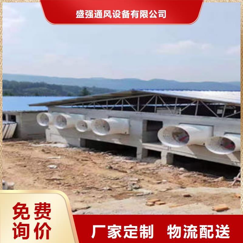 TC4型通风天窗价格低
