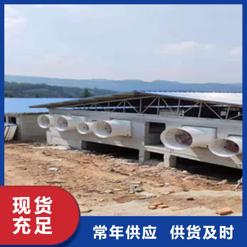 三角形排烟天窗