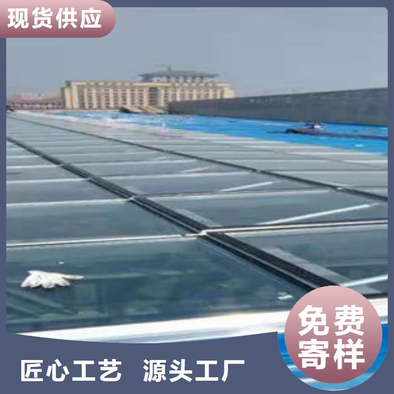 三角形排烟天窗