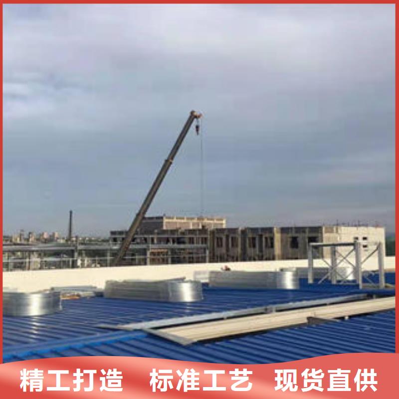 一字型电动排烟天窗承接