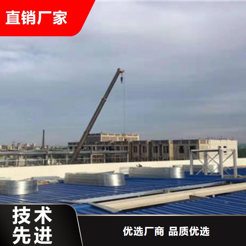 通风气楼厂家