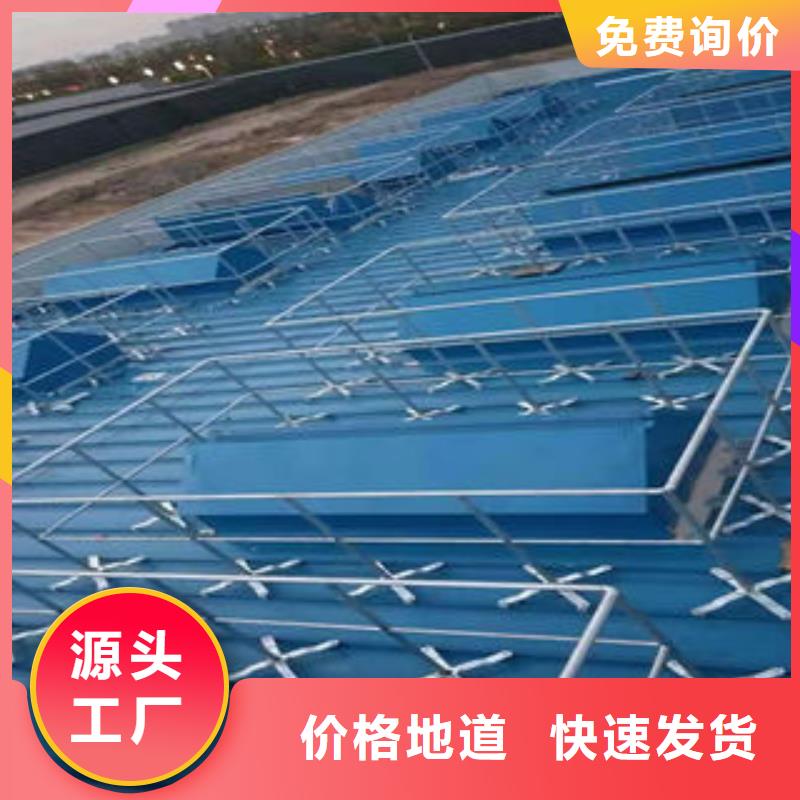 弧型通风气楼
