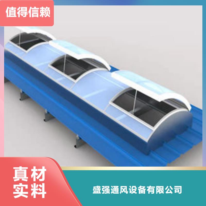 通风气楼欢迎咨询