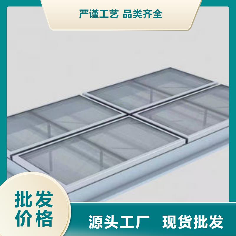 弧型通风气楼