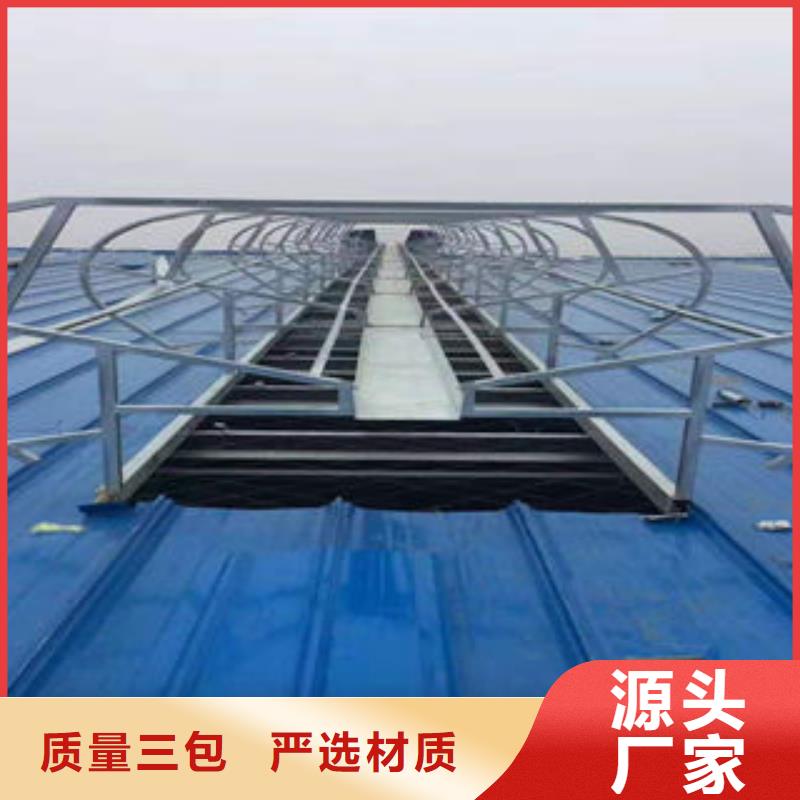弧型通风气楼