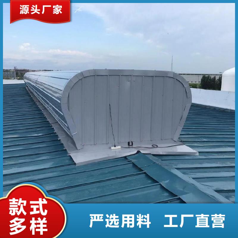 通风气楼厂家质量优