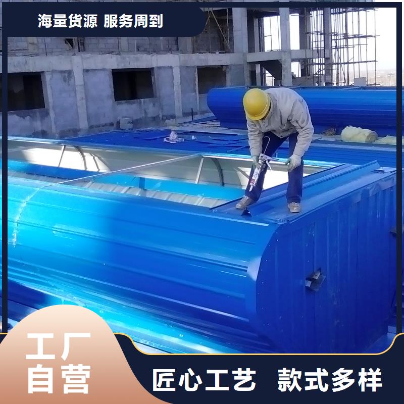 通风气楼厂家质量优