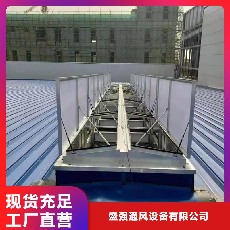 成品通风气楼实体大厂