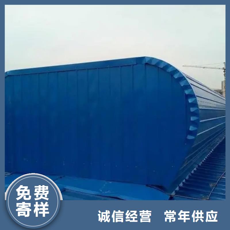 单体式电动排烟天窗品质保证