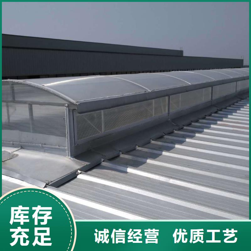 通风气楼厂家质量优
