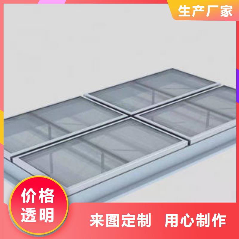 屋脊式通风天窗源头好货