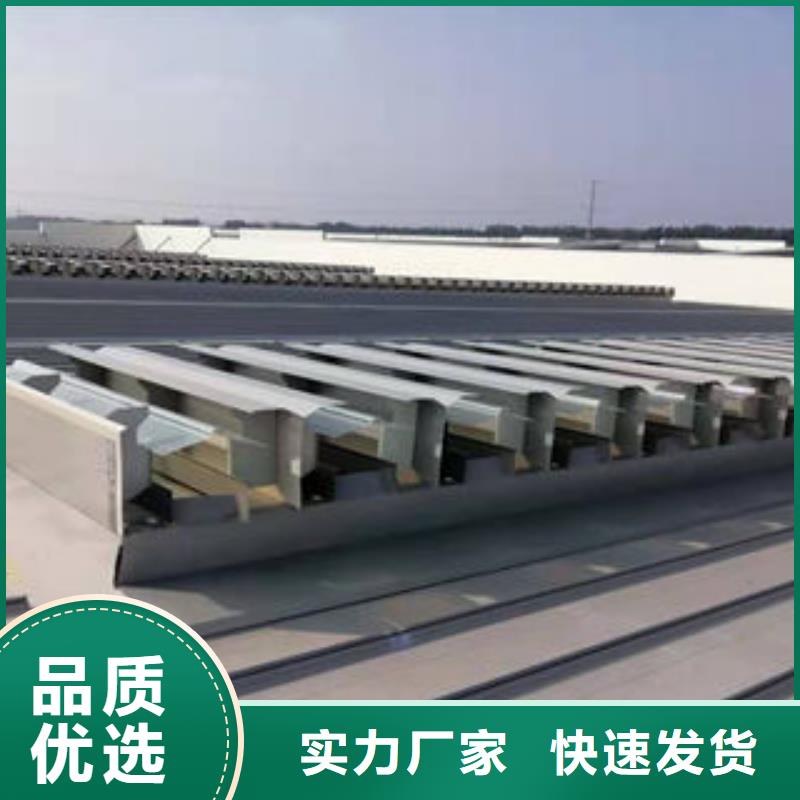 05j621-3通风天窗实体厂家