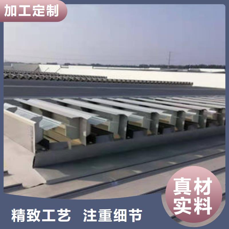 05j621-3通风天窗实体厂家