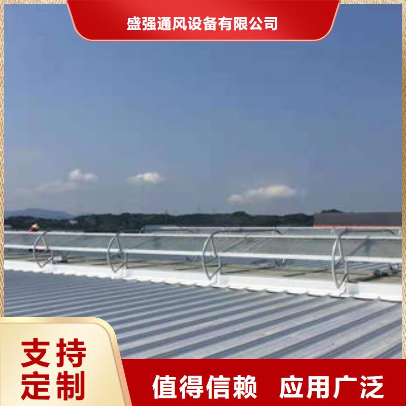 县TC10型薄型通风气楼