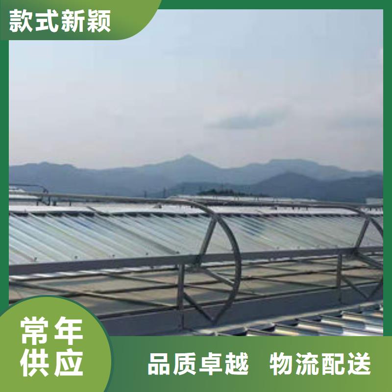 单体式电动排烟天窗型号齐全