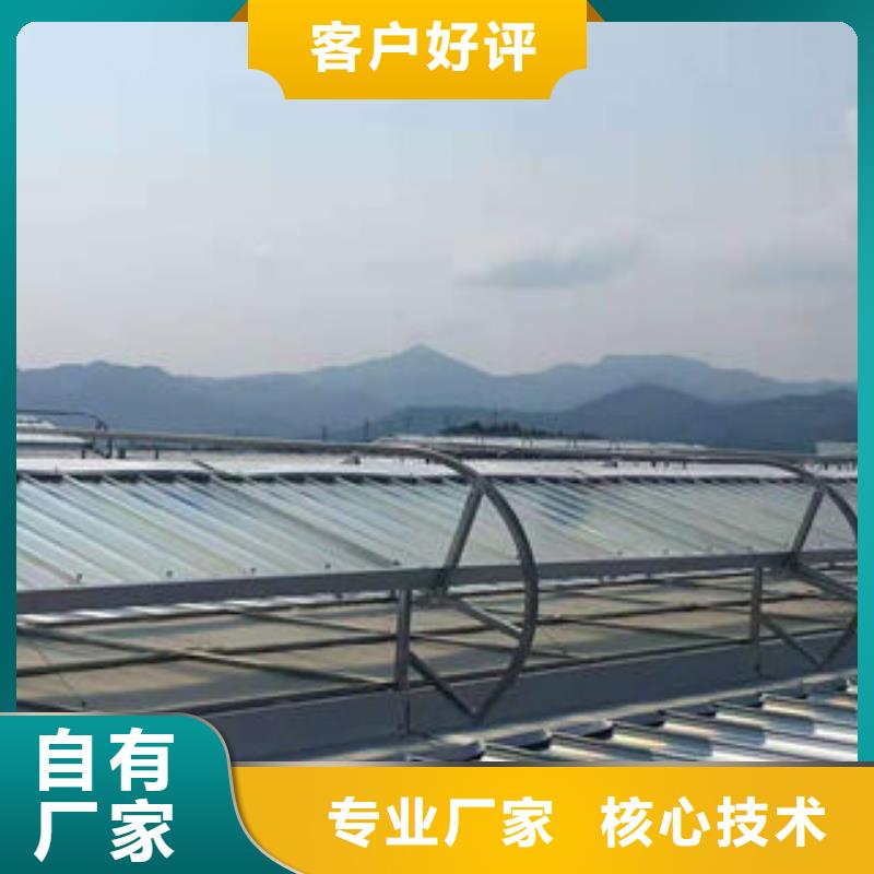 05j621-3通风天窗实体厂家