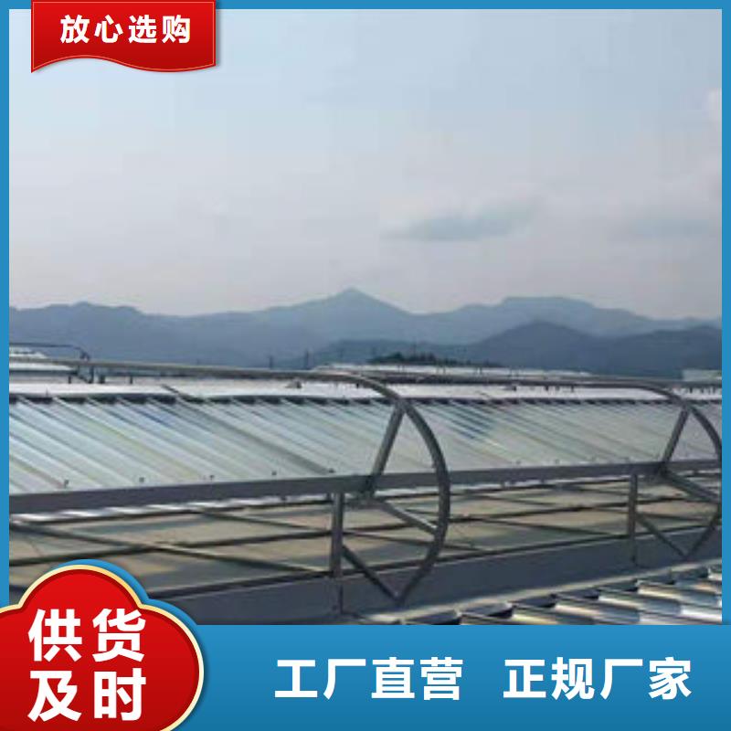 单体式电动排烟天窗品质保证