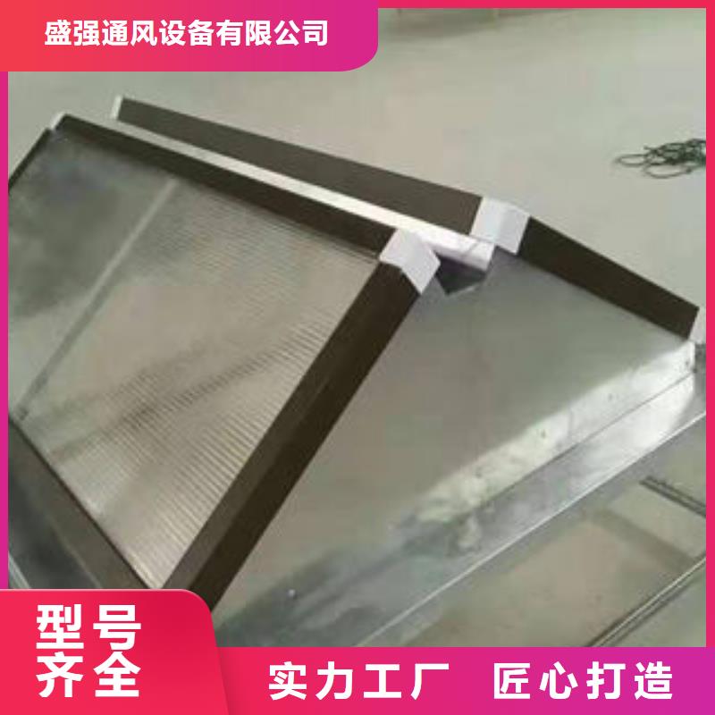 单体式电动排烟天窗品质保证