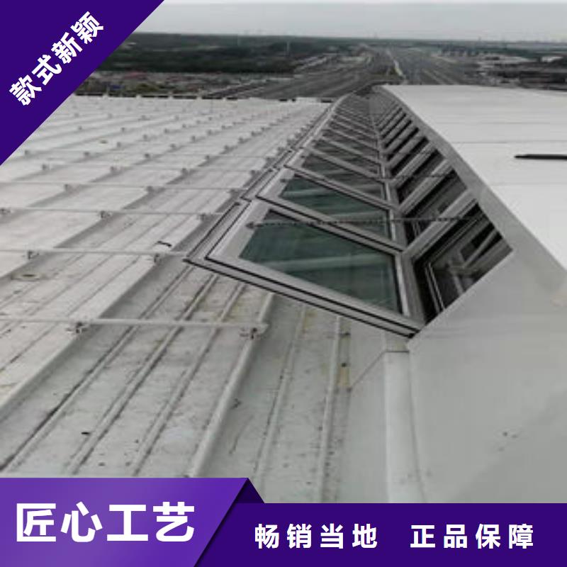 县TC10型薄型通风气楼